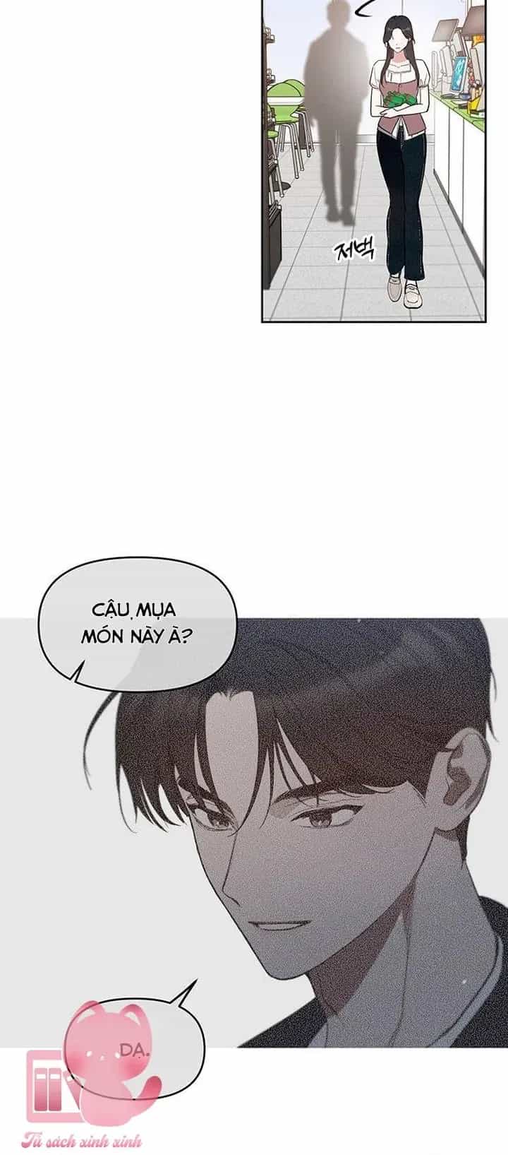 Vận Xui Chốn Công Sở - Chương 82 - ảnh 25