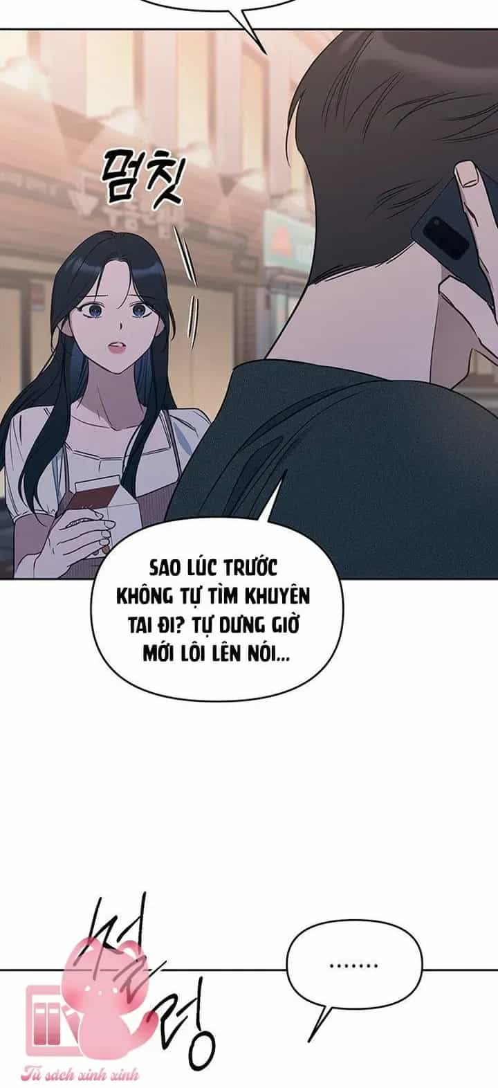 Vận Xui Chốn Công Sở - Chương 82 - ảnh 38