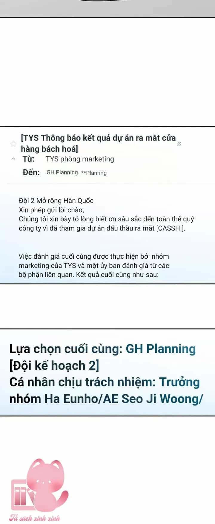 Vận Xui Chốn Công Sở - Chương 82 - ảnh 4
