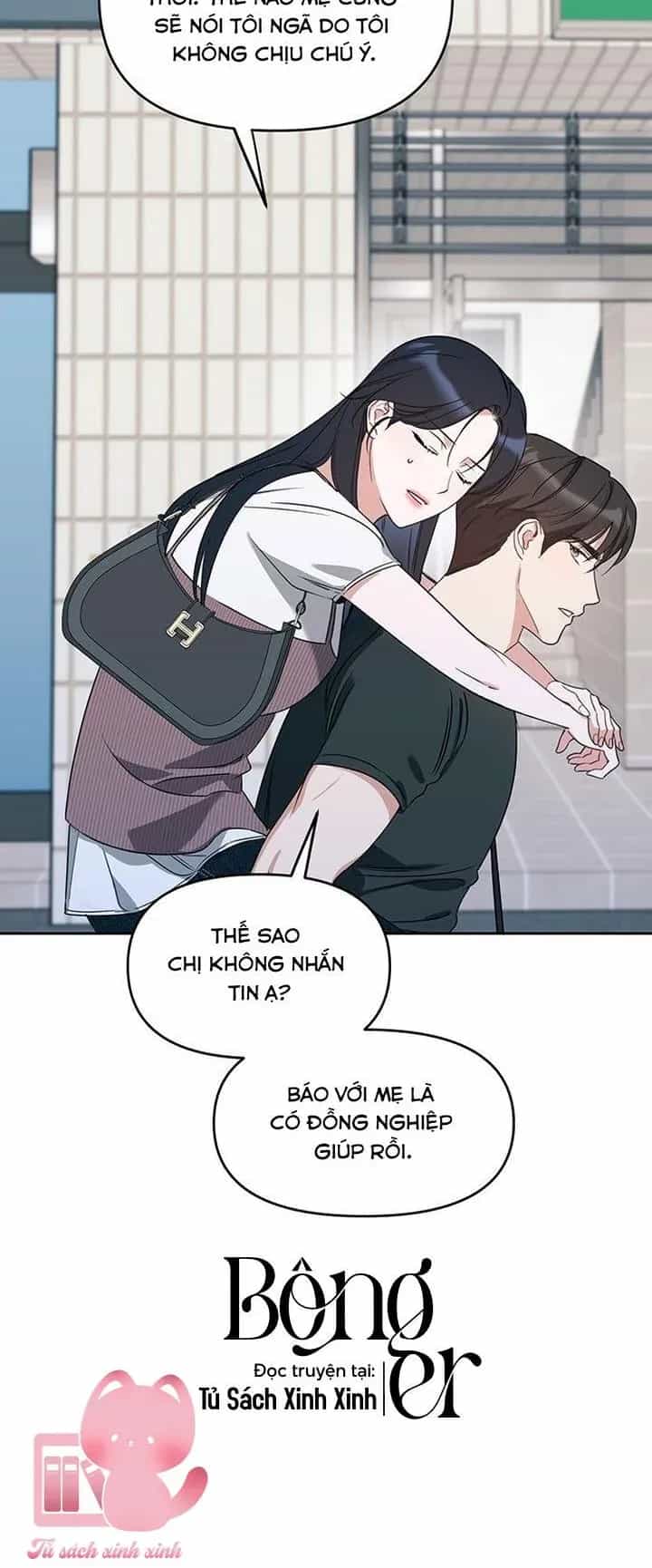 Vận Xui Chốn Công Sở - Chương 85 - ảnh 10