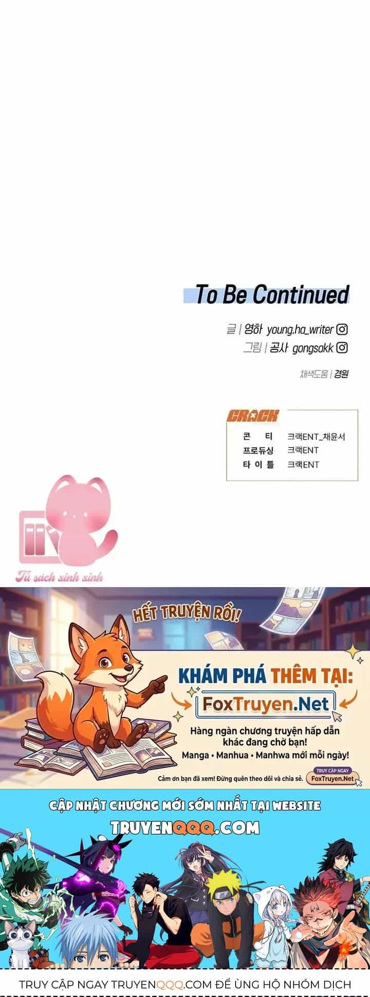 Vận Xui Chốn Công Sở - Chương 86 - ảnh 66