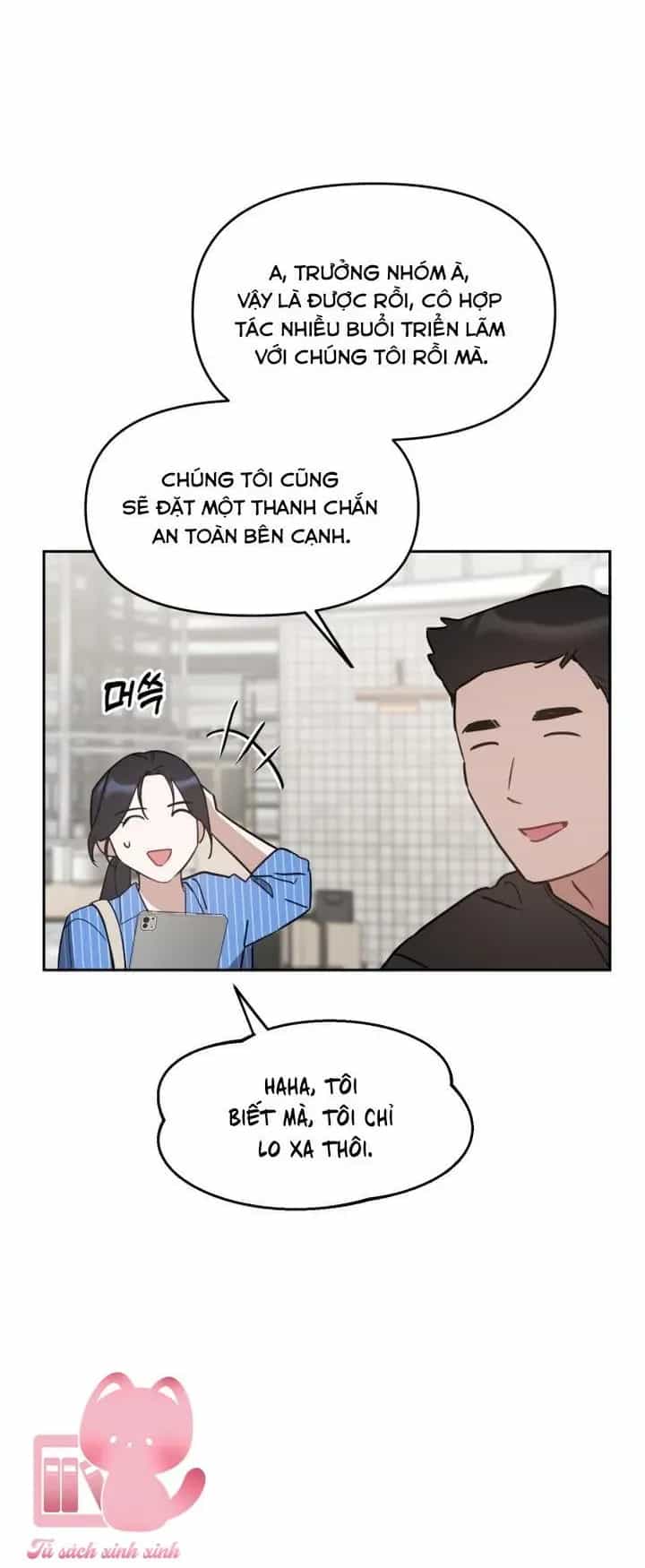 Vận Xui Chốn Công Sở - Chương 87 - ảnh 22