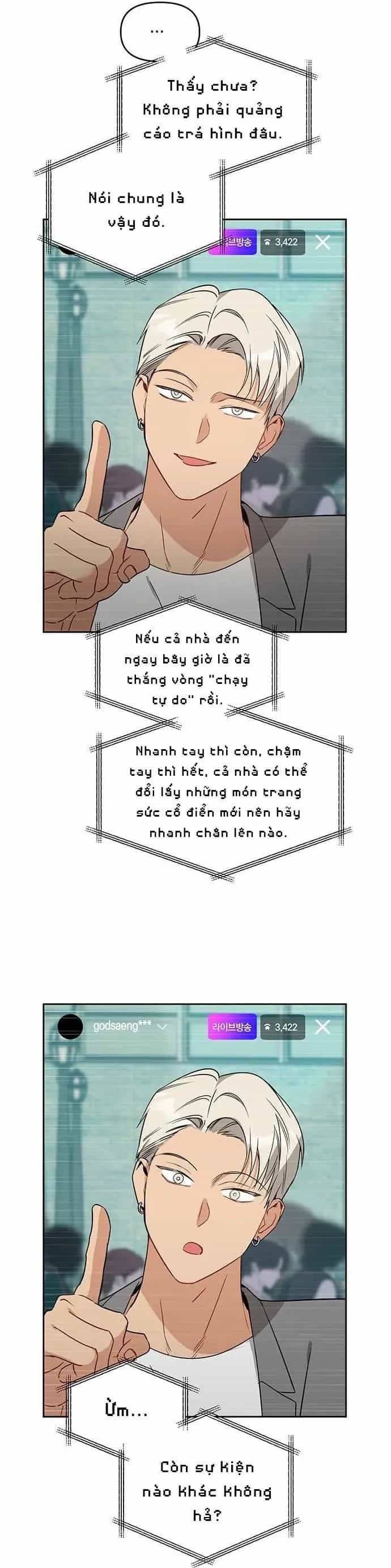 Vận Xui Chốn Công Sở - Chương 88 - ảnh 19