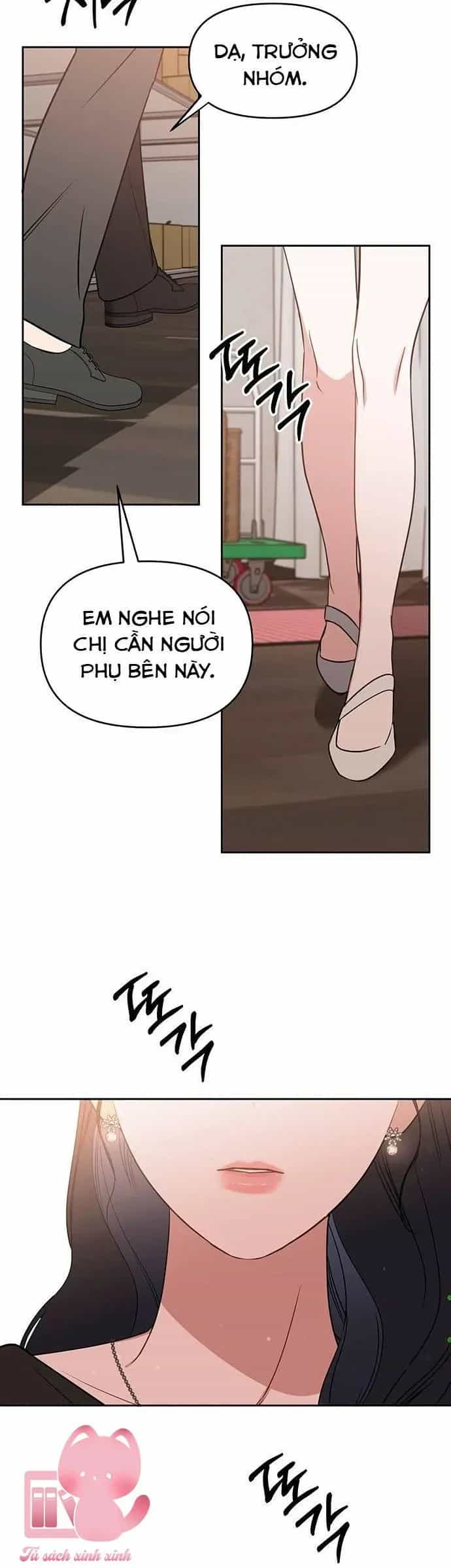 Vận Xui Chốn Công Sở - Chương 88 - ảnh 30