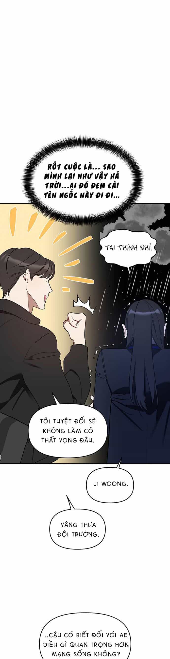 Vận Xui Chốn Công Sở - Chương 9 - ảnh 11