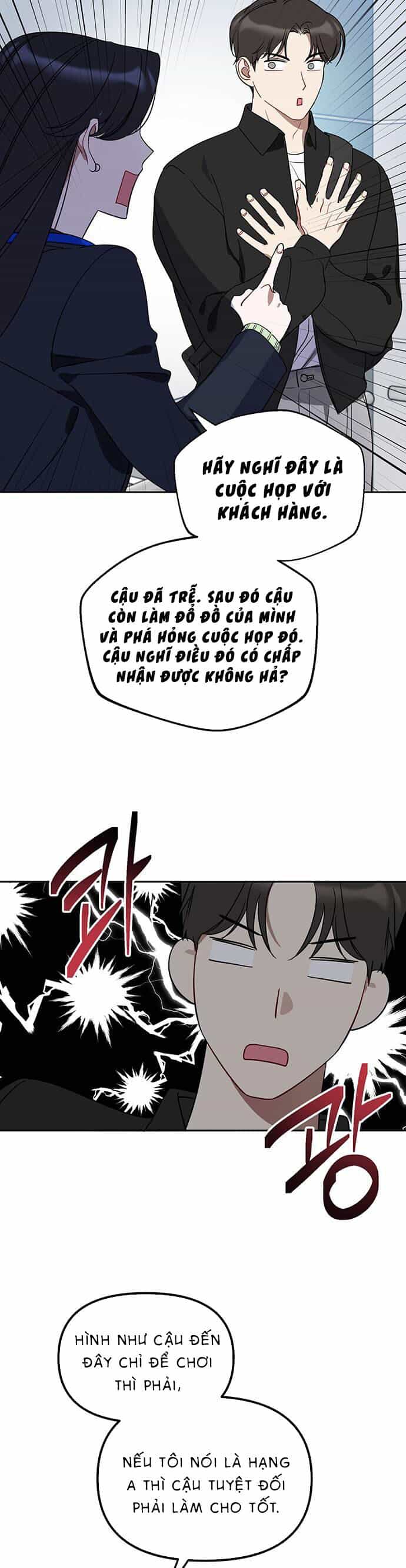 Vận Xui Chốn Công Sở - Chương 9 - ảnh 15