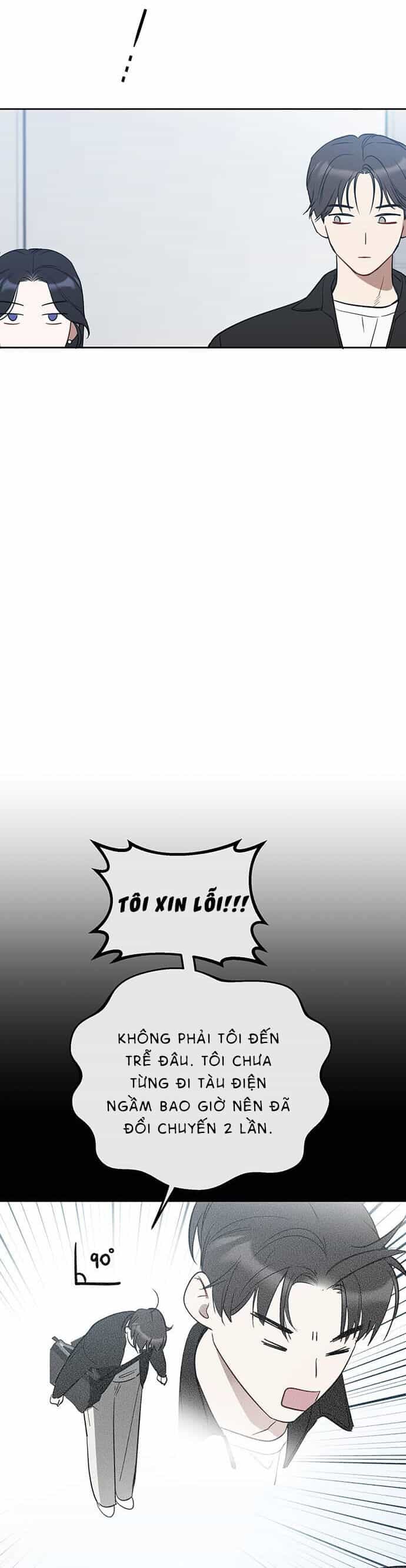 Vận Xui Chốn Công Sở - Chương 9 - ảnh 4