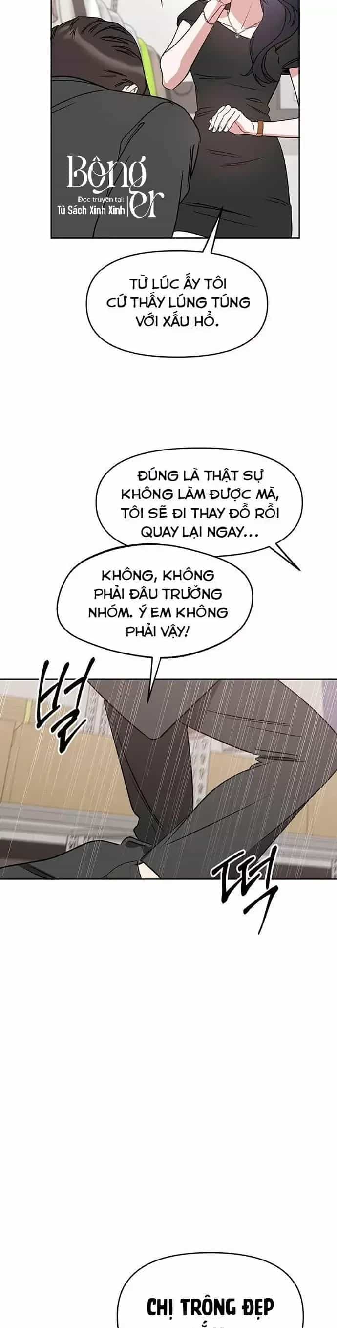 Vận Xui Chốn Công Sở - Chương 89 - ảnh 14