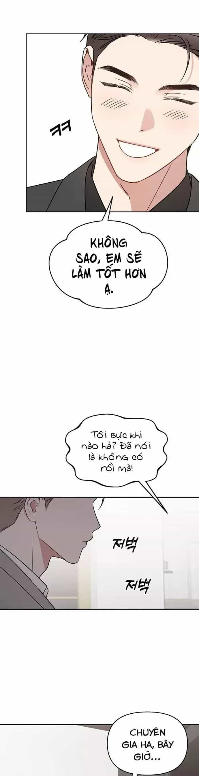 Vận Xui Chốn Công Sở - Chương 91 - ảnh 12