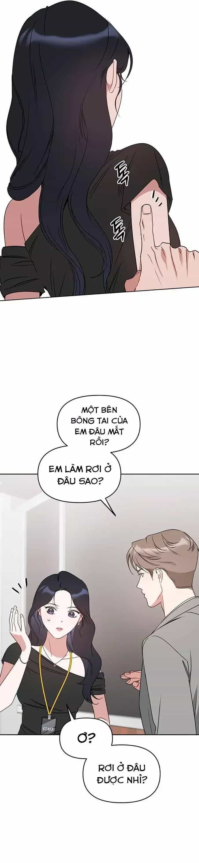 Vận Xui Chốn Công Sở - Chương 91 - ảnh 24
