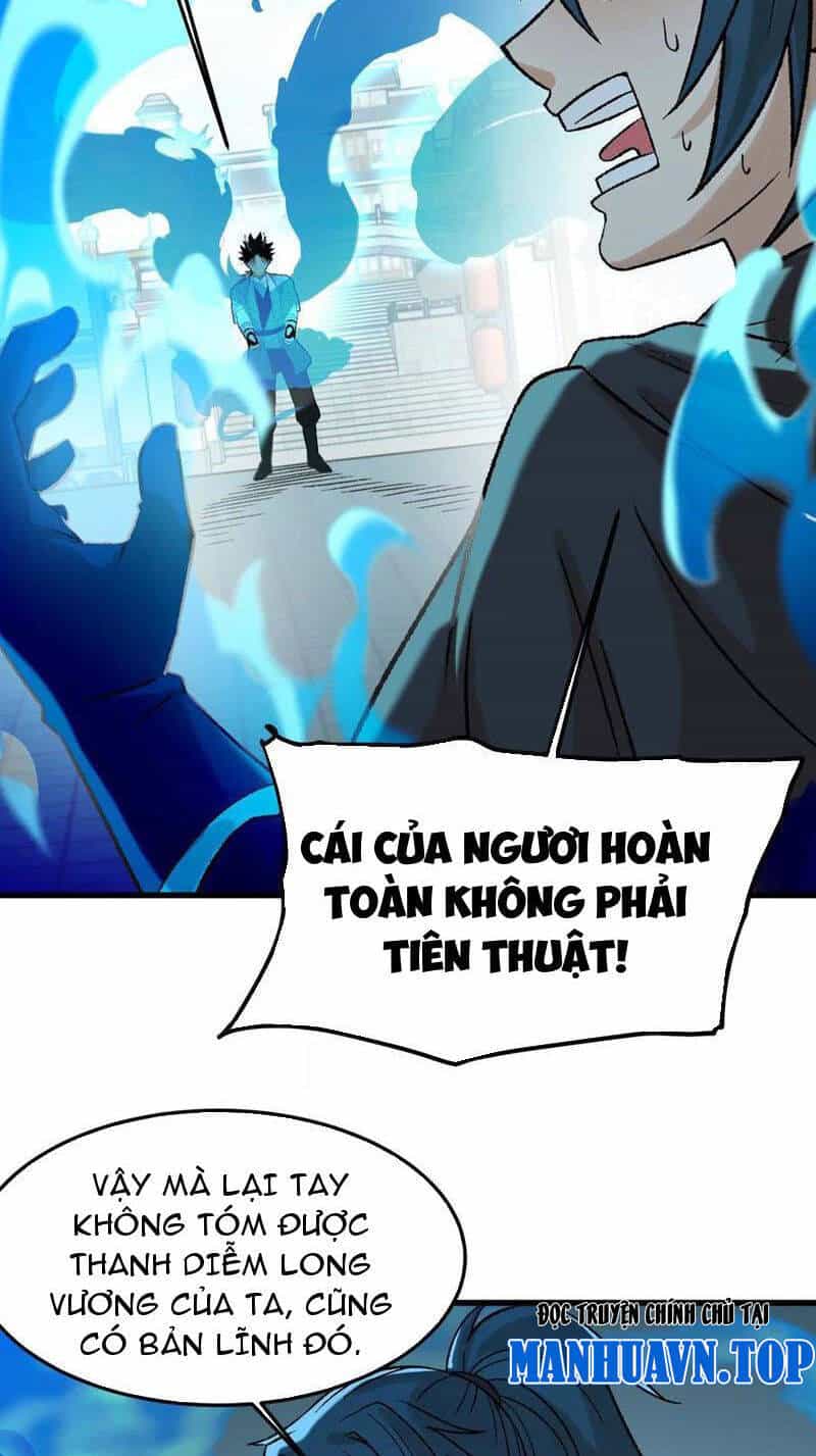 Vật Lý Tu Tiên Hai Vạn Năm - Chương 17 - ảnh 6