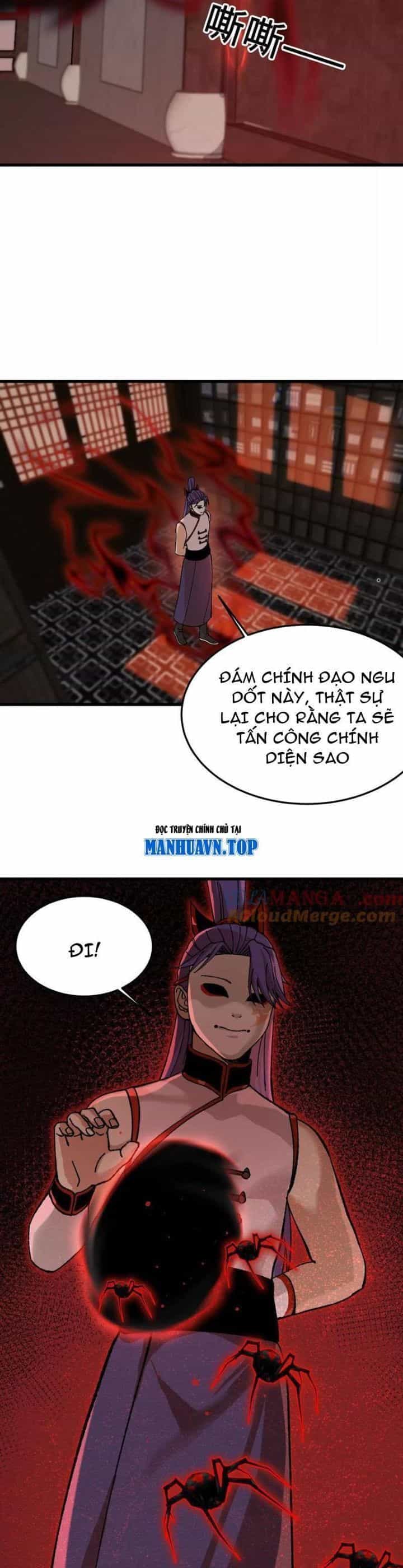Vật Lý Tu Tiên Hai Vạn Năm - Chương 24 - ảnh 9
