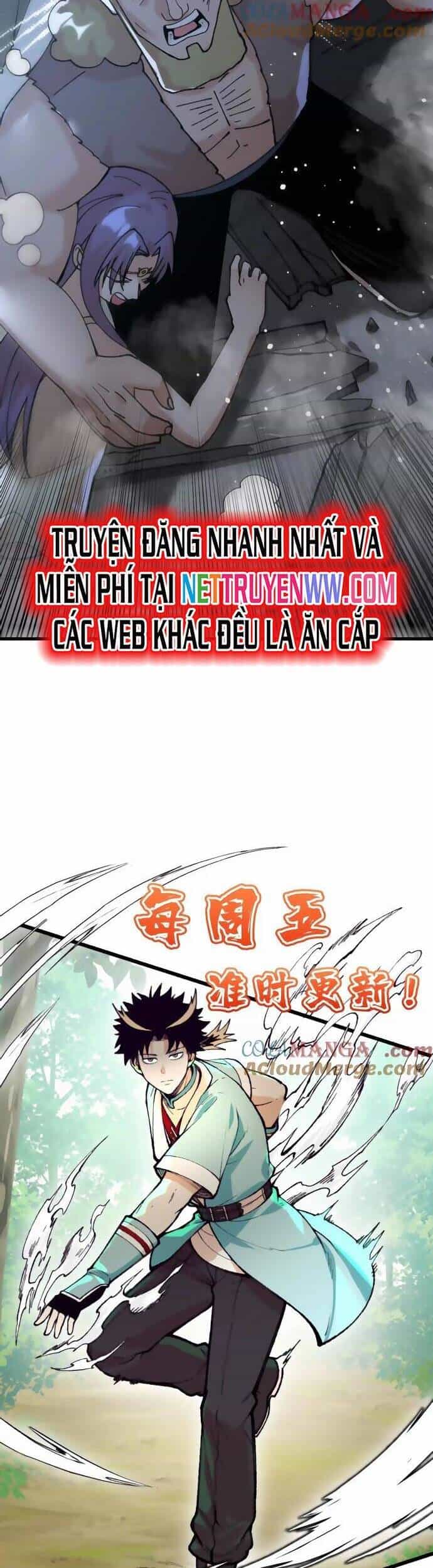 Vật Lý Tu Tiên Hai Vạn Năm - Chương 38 - ảnh 38