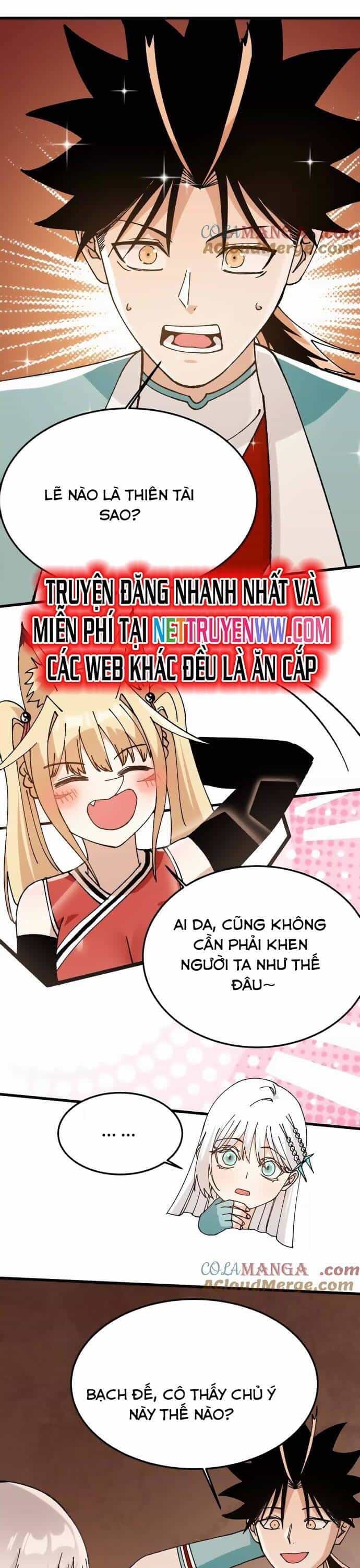 Vật Lý Tu Tiên Hai Vạn Năm - Chương 42 - ảnh 18