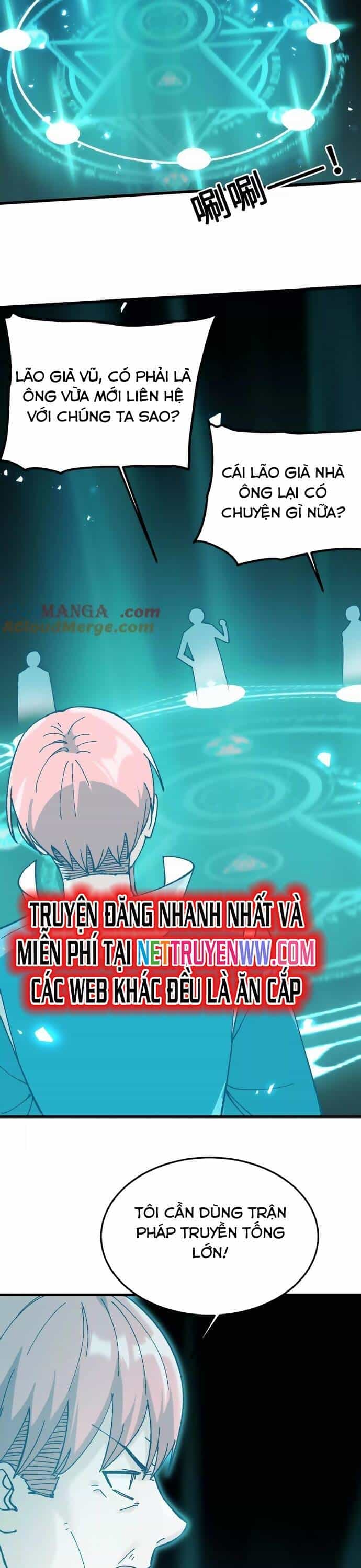 Vật Lý Tu Tiên Hai Vạn Năm - Chương 42 - ảnh 25