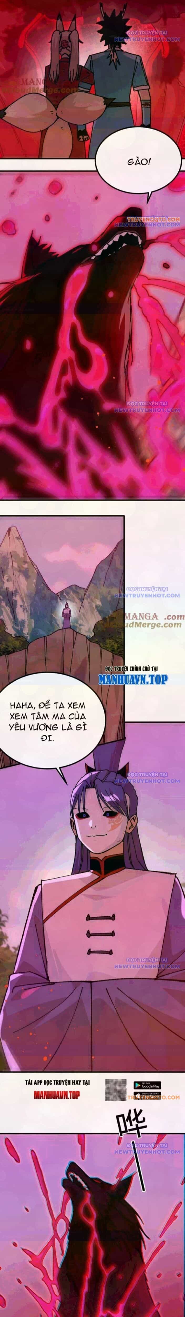 Vật Lý Tu Tiên Hai Vạn Năm - Chương 57 - ảnh 4