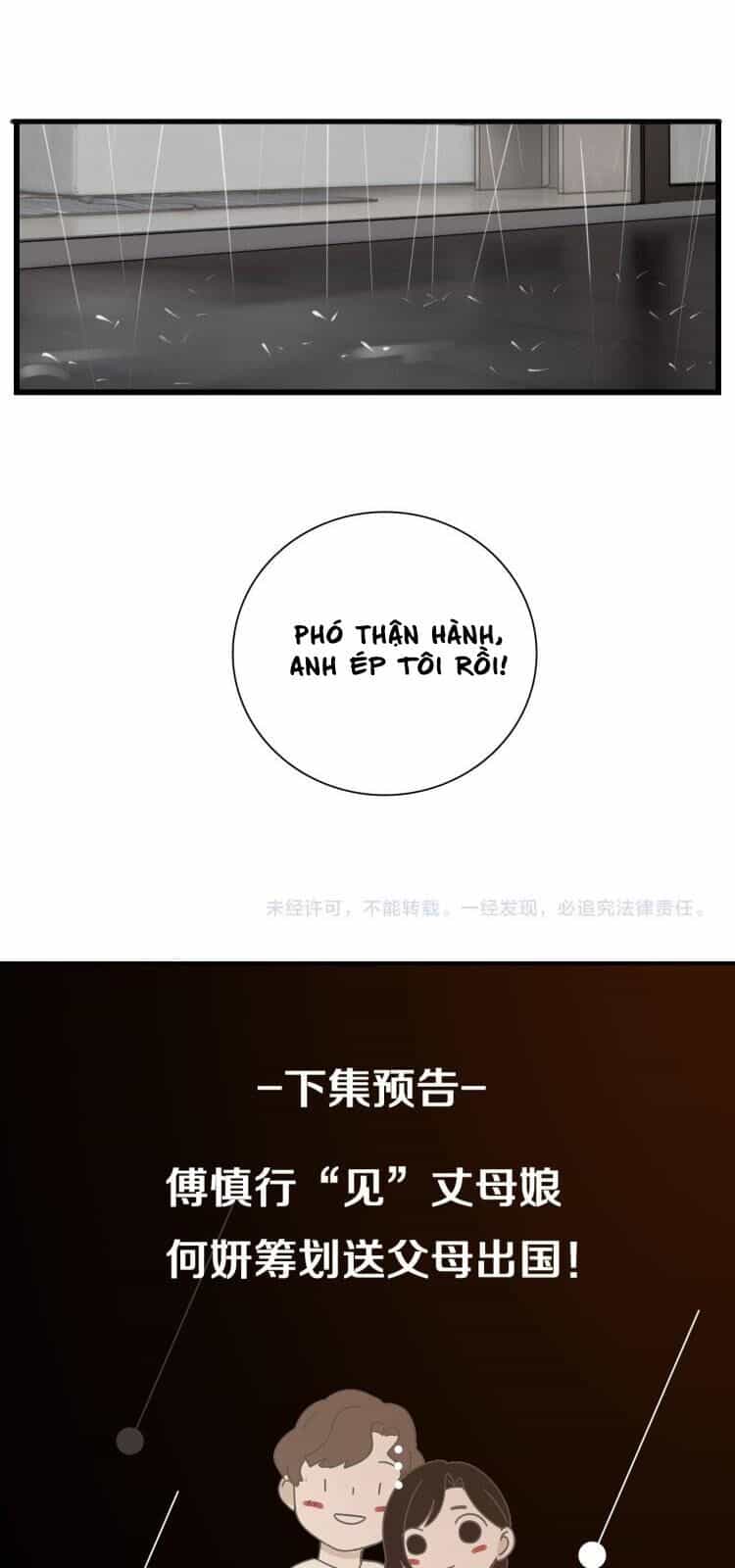 Vật Trong Tay - Chương 57 - ảnh 35