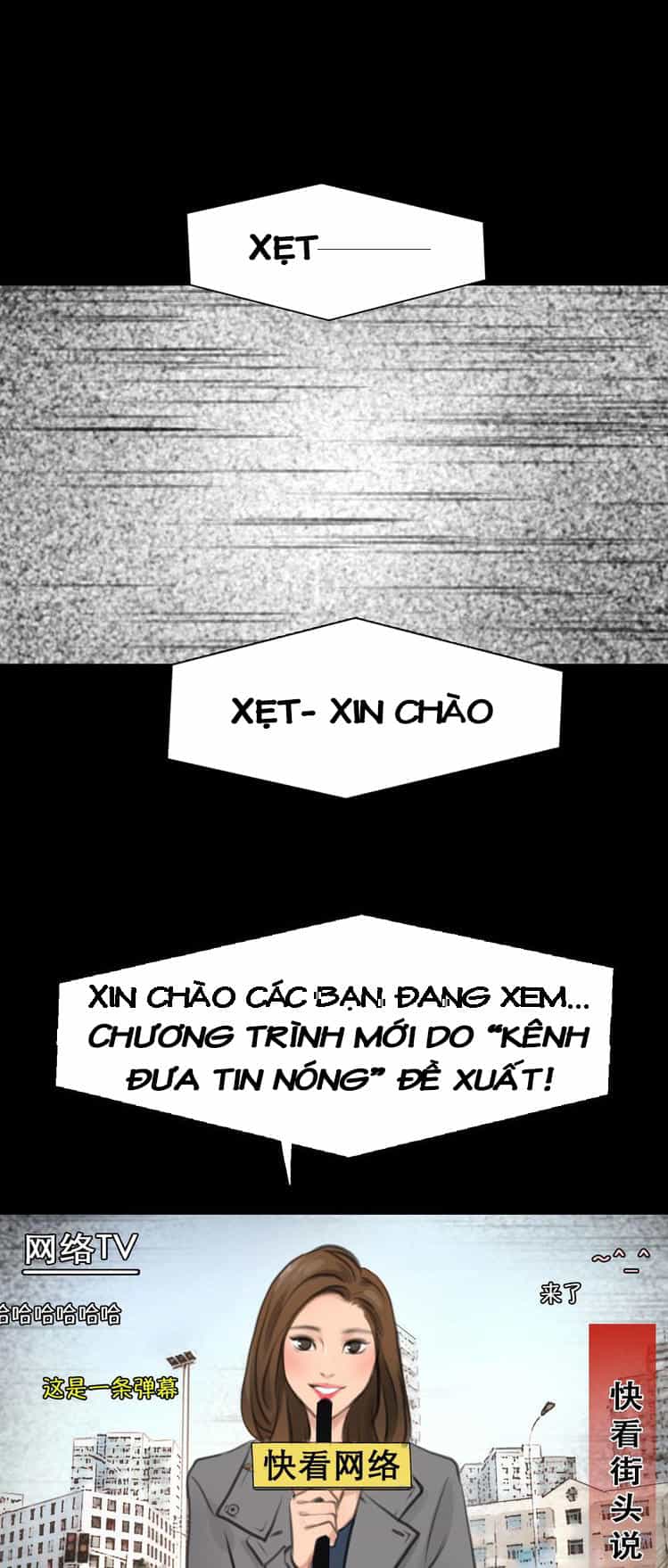 Vẻ Đẹp Giả Dối - Chương 1 - ảnh 2