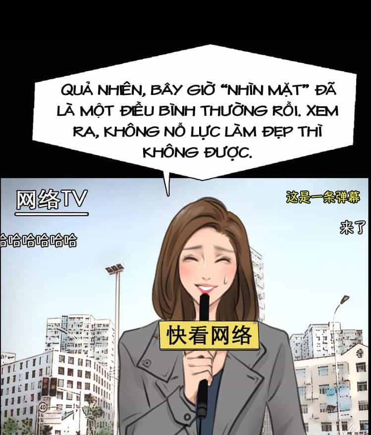 Vẻ Đẹp Giả Dối - Chương 1 - ảnh 6
