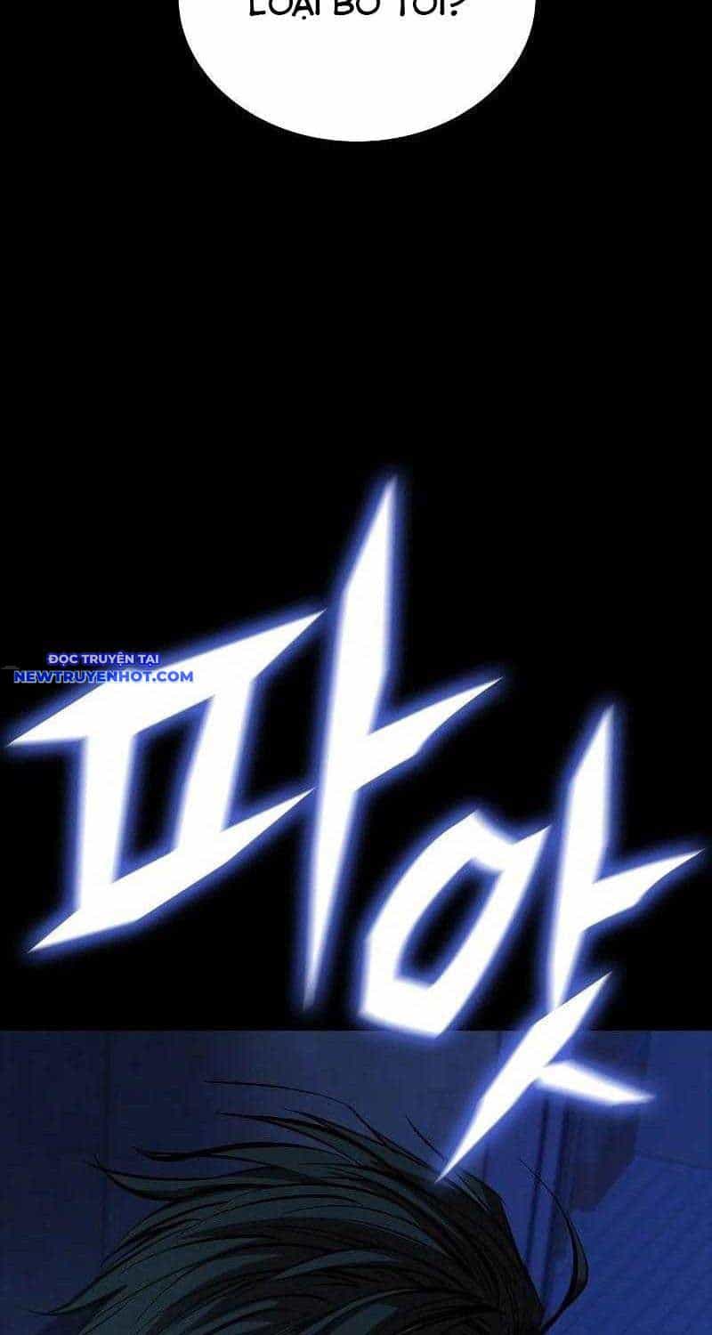Ventablack - Chương 1 - ảnh 198