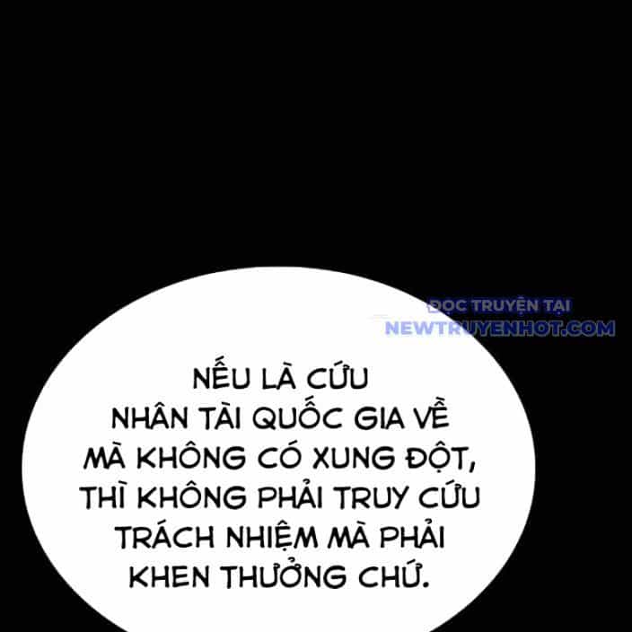 Ventablack - Chương 13 - ảnh 194