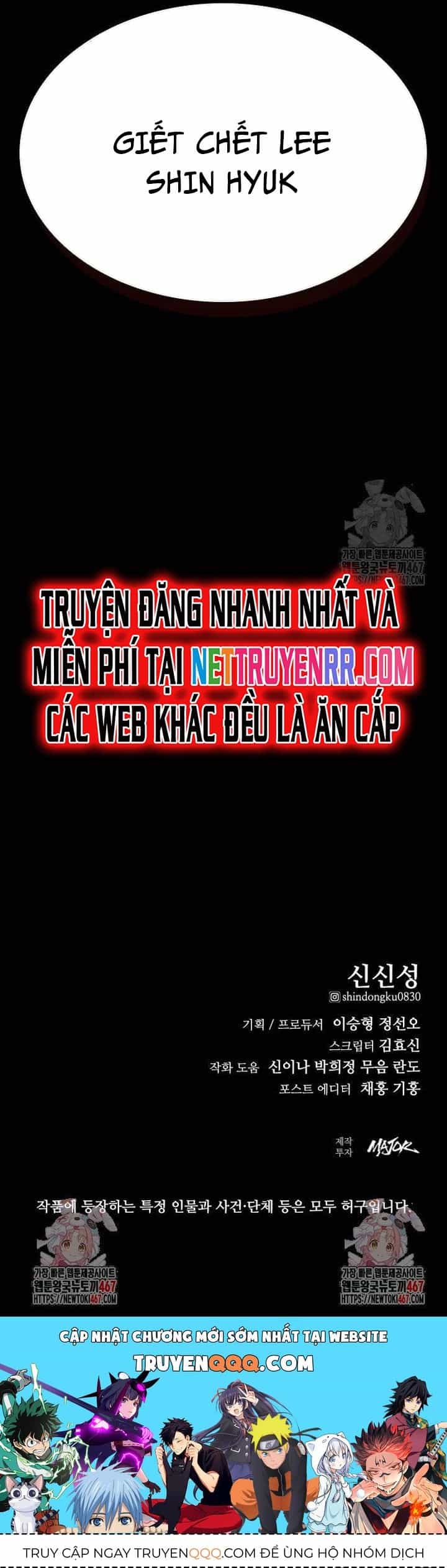 Ventablack - Chương 16 - ảnh 42