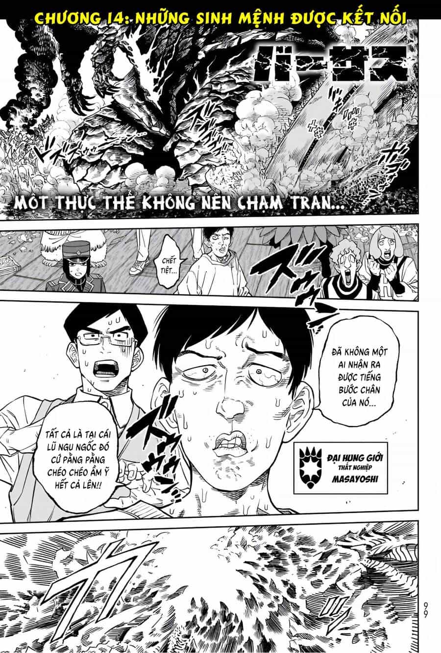 Versus - Chương 14 - ảnh 2