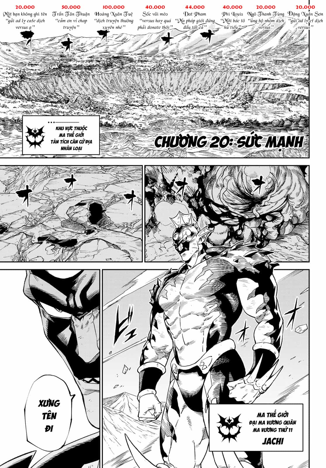 Versus - Chương 20 - ảnh 3