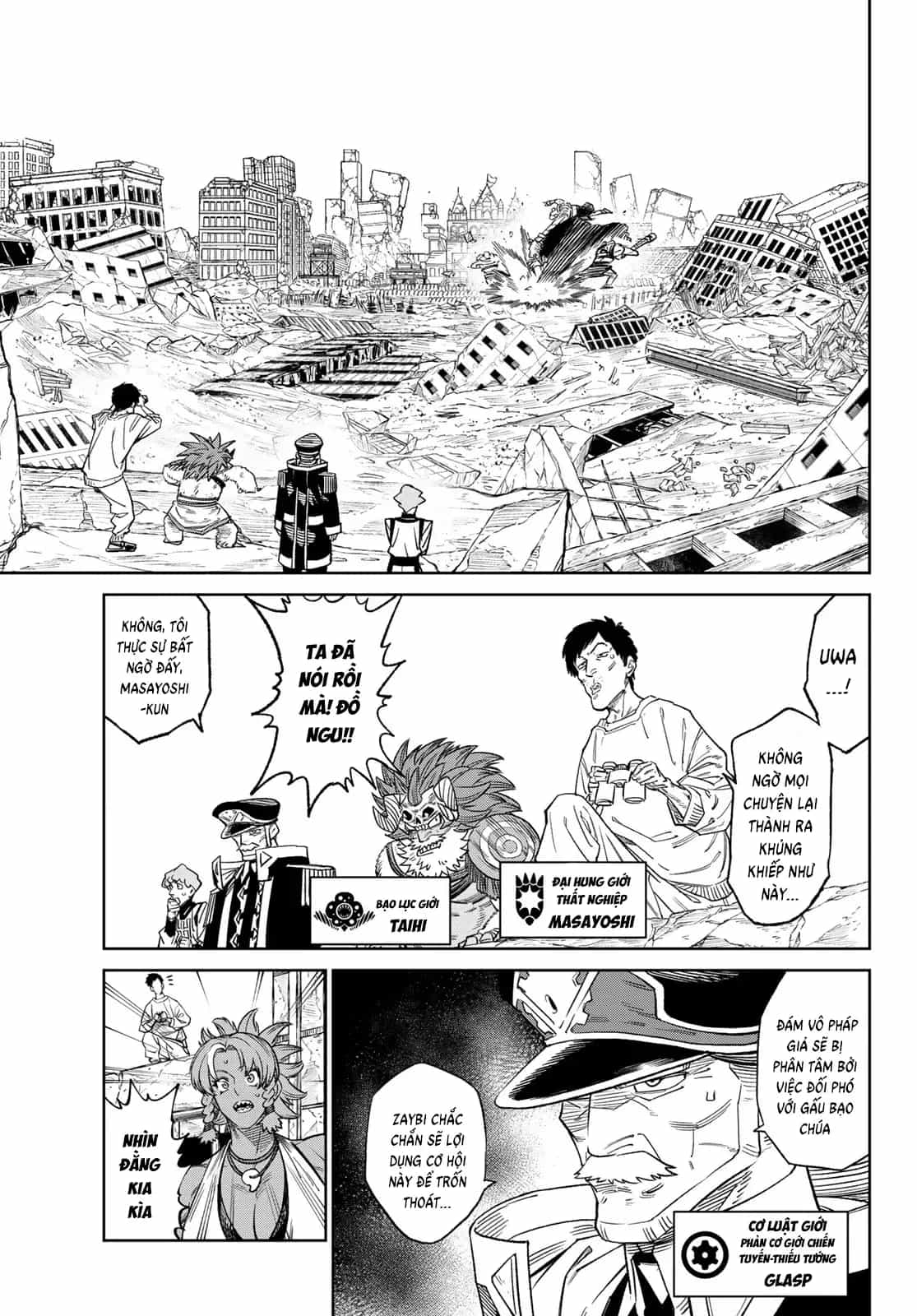 Versus - Chương 24 - ảnh 3