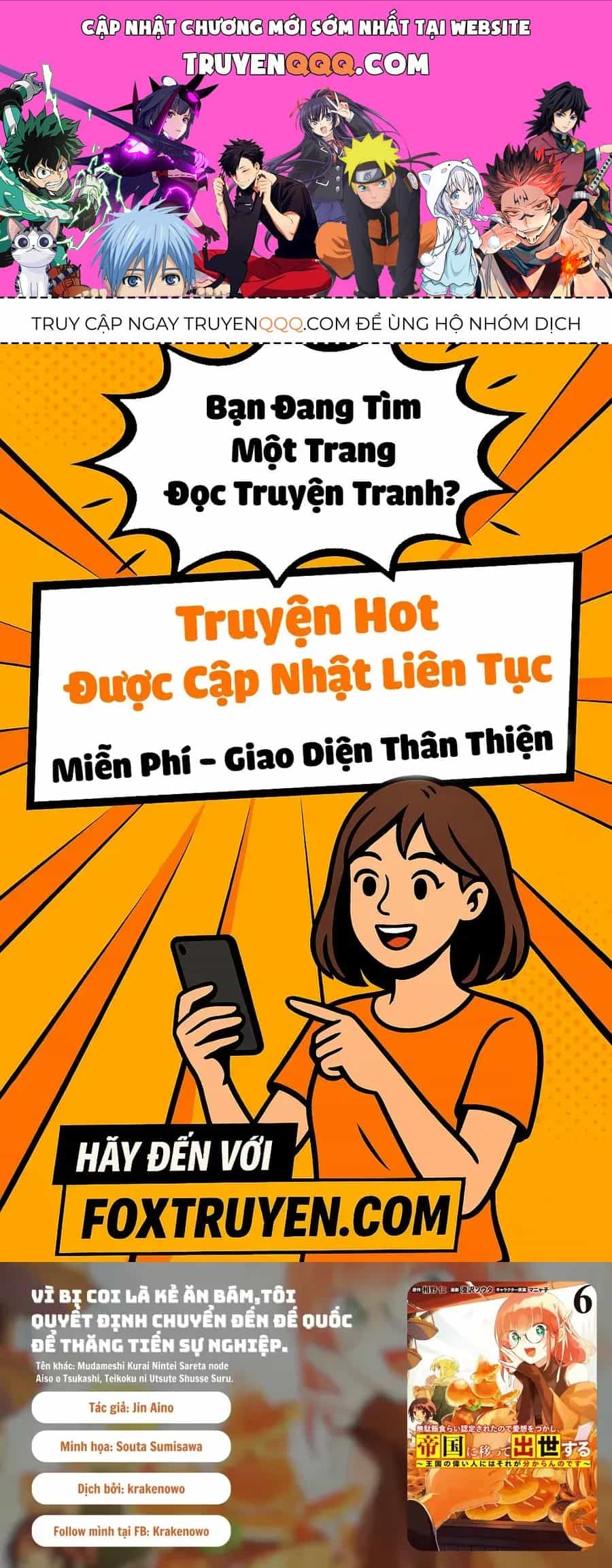 Vì Bị Coi Là Kẻ Ăn Bám, Tôi Quyết Định Chuyển Đến Đế Quốc Để Thăng Tiến Sự Nghiệp. - Chương 49 - ảnh 1