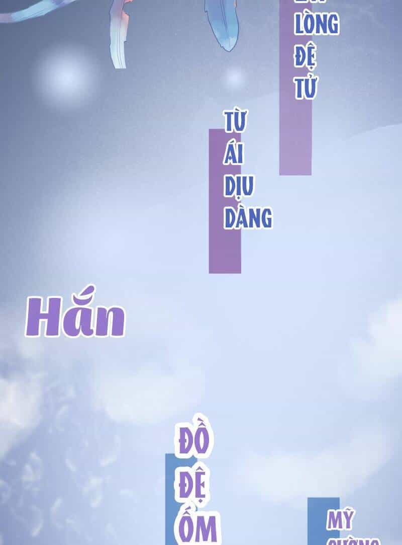 Vi Đồ Bất Kính - Chương 1 - ảnh 4