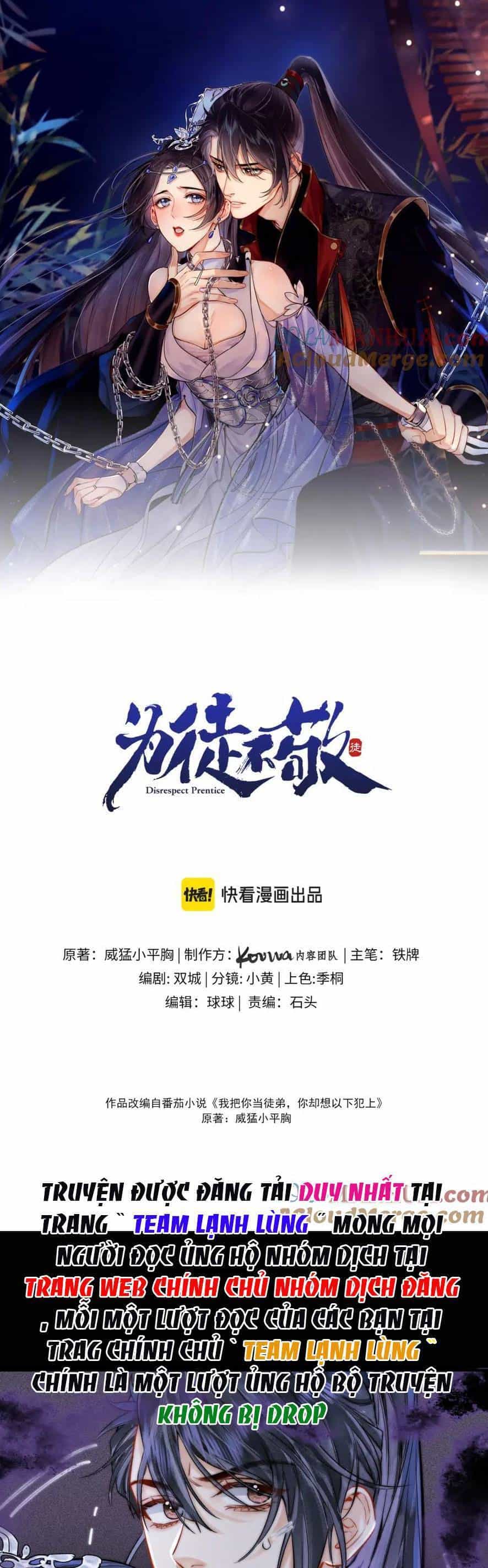 Vi Đồ Bất Kính - Chương 15 - ảnh 4