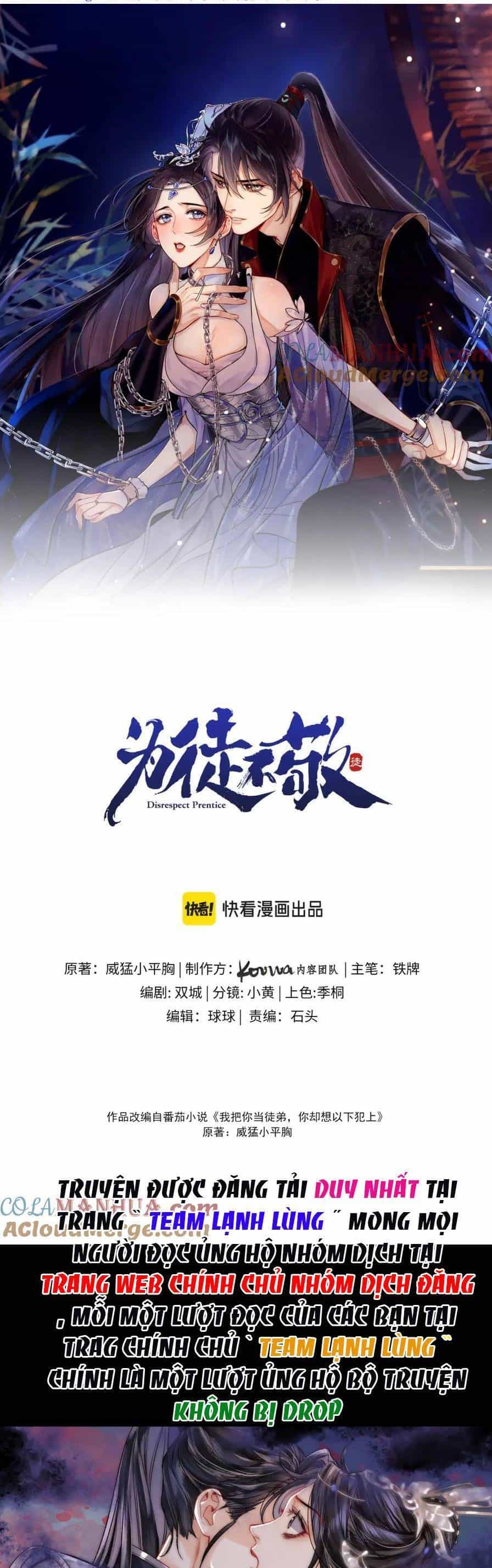 Vi Đồ Bất Kính - Chương 16 - ảnh 4