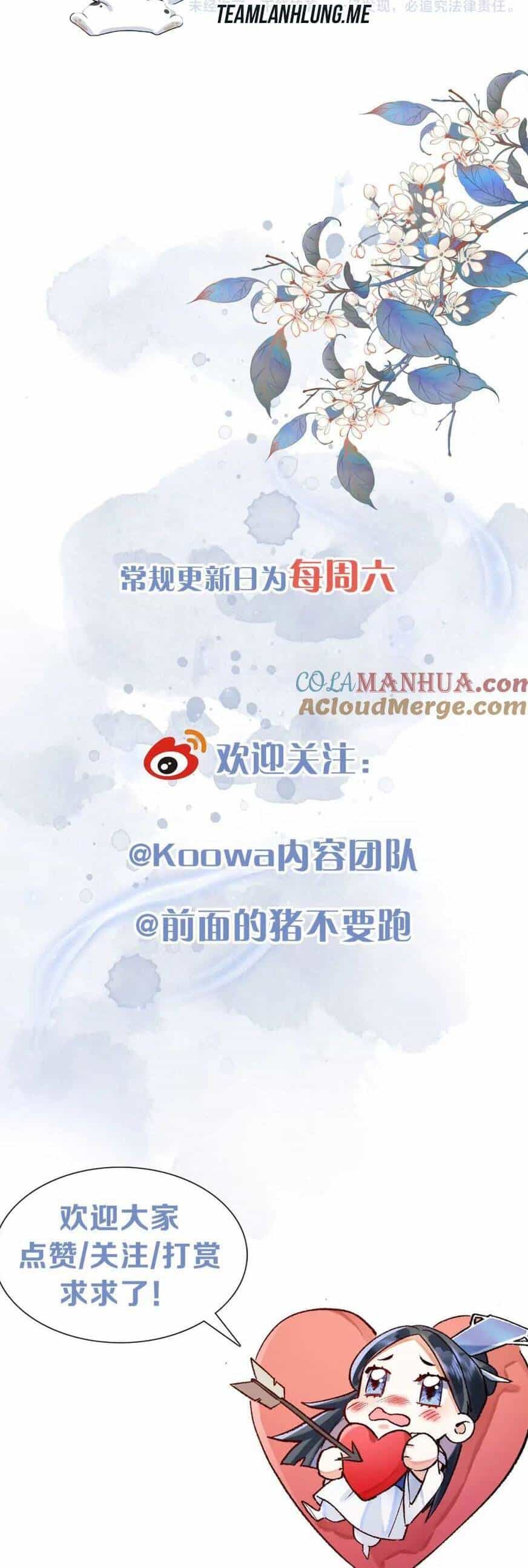 Vi Đồ Bất Kính - Chương 17 - ảnh 20