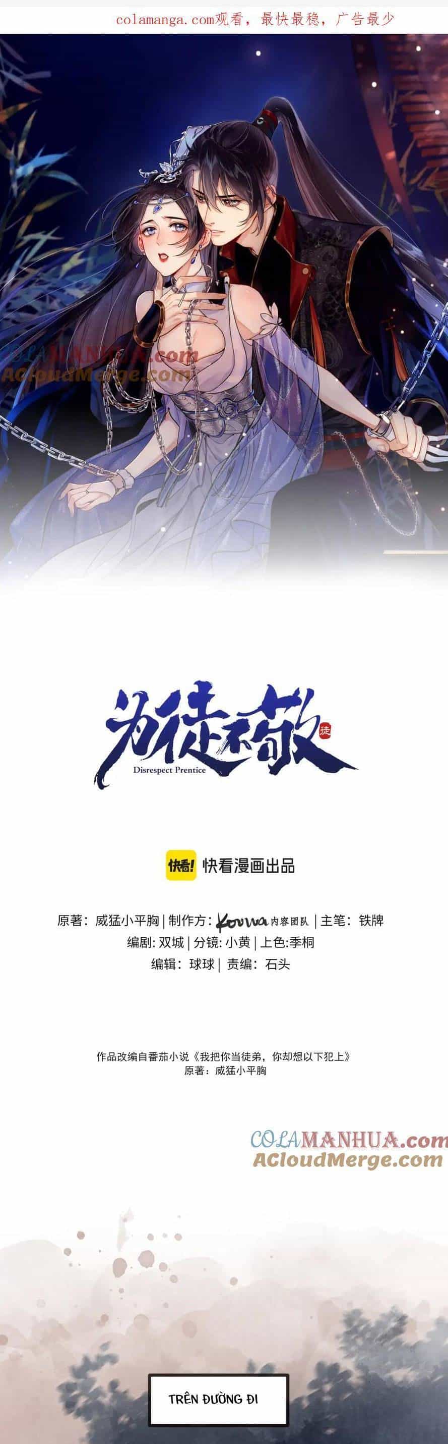 Vi Đồ Bất Kính - Chương 17 - ảnh 4