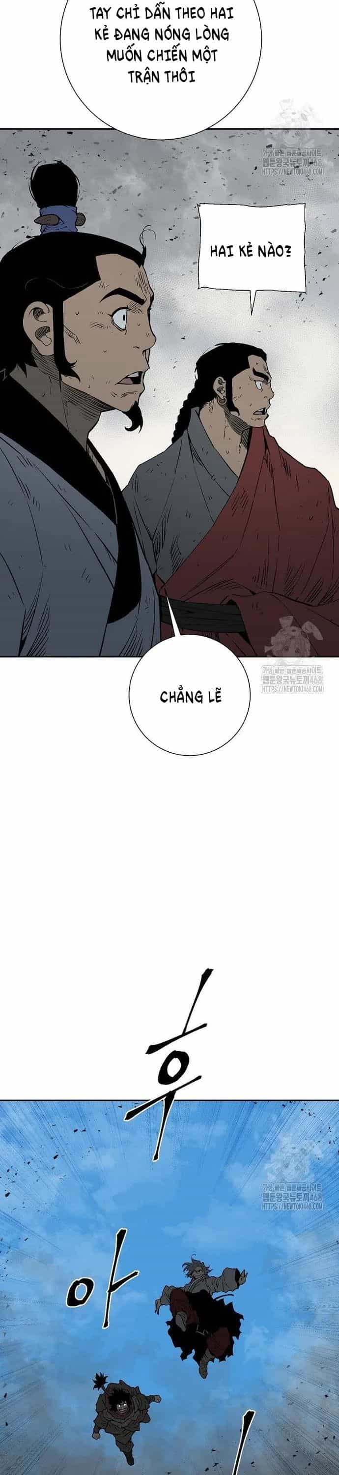 Vĩ Linh Kiếm Tiên - Chương 101 - ảnh 9