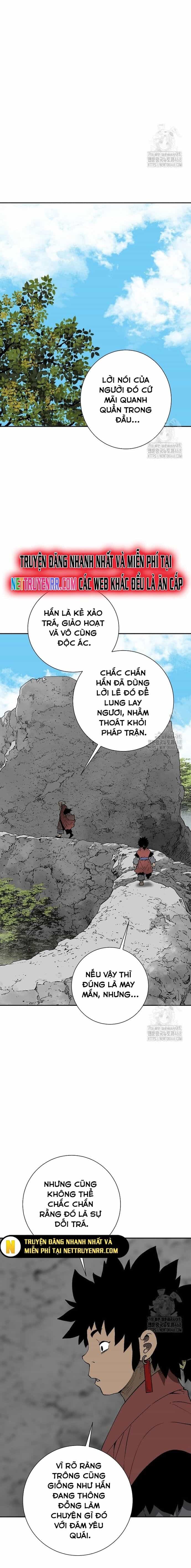 Vĩ Linh Kiếm Tiên - Chương 104 - ảnh 4