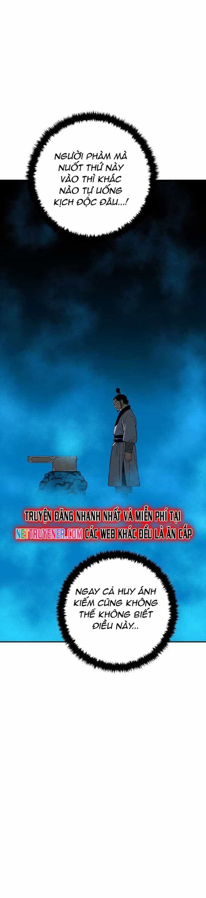 Vĩ Linh Kiếm Tiên - Chương 110 - ảnh 10