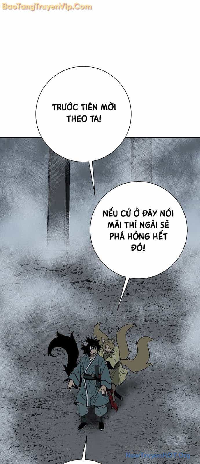 Vĩ Linh Kiếm Tiên - Chương 117 - ảnh 12