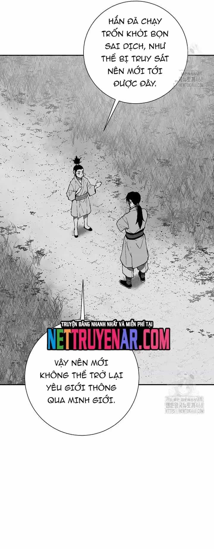 Vĩ Linh Kiếm Tiên - Chương 120 - ảnh 6