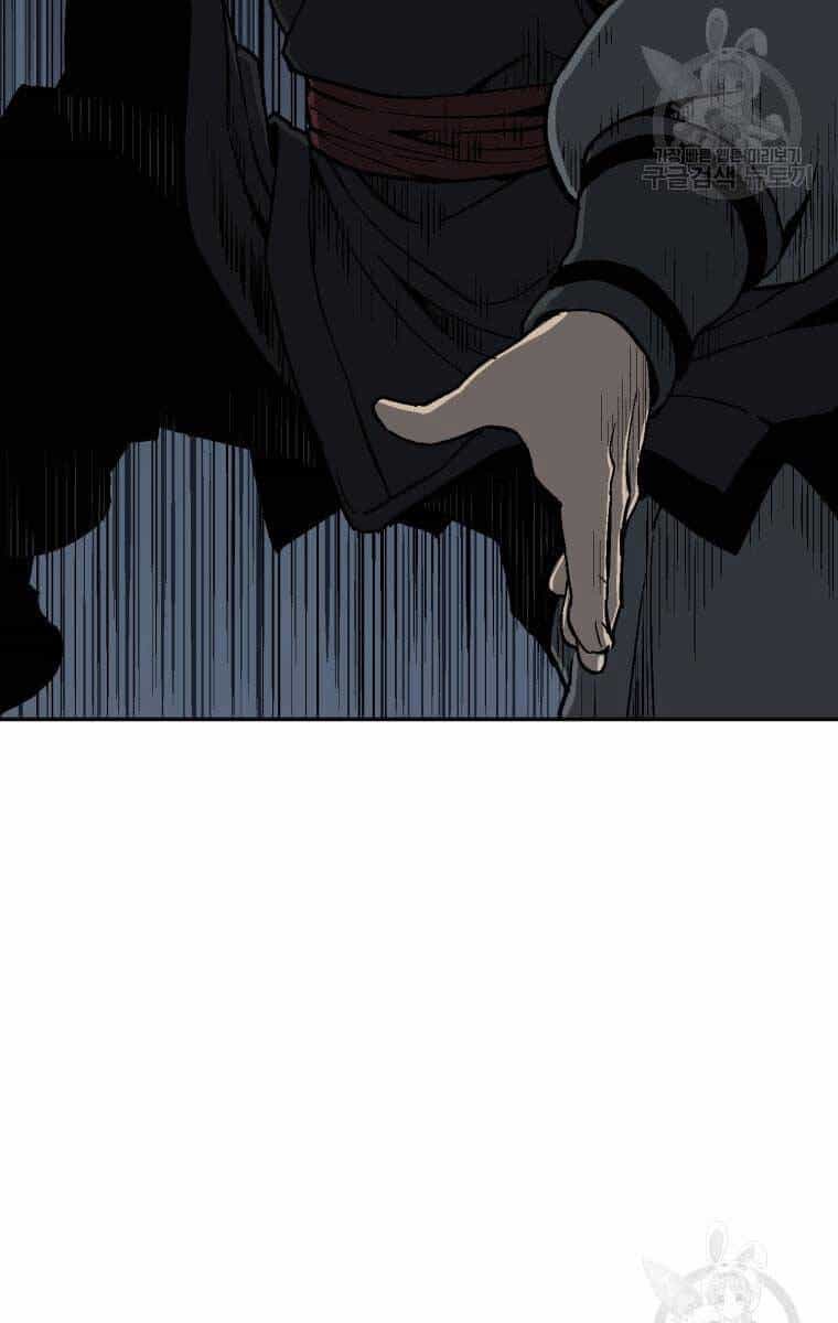 Vĩ Linh Kiếm Tiên - Chương 13 - ảnh 49