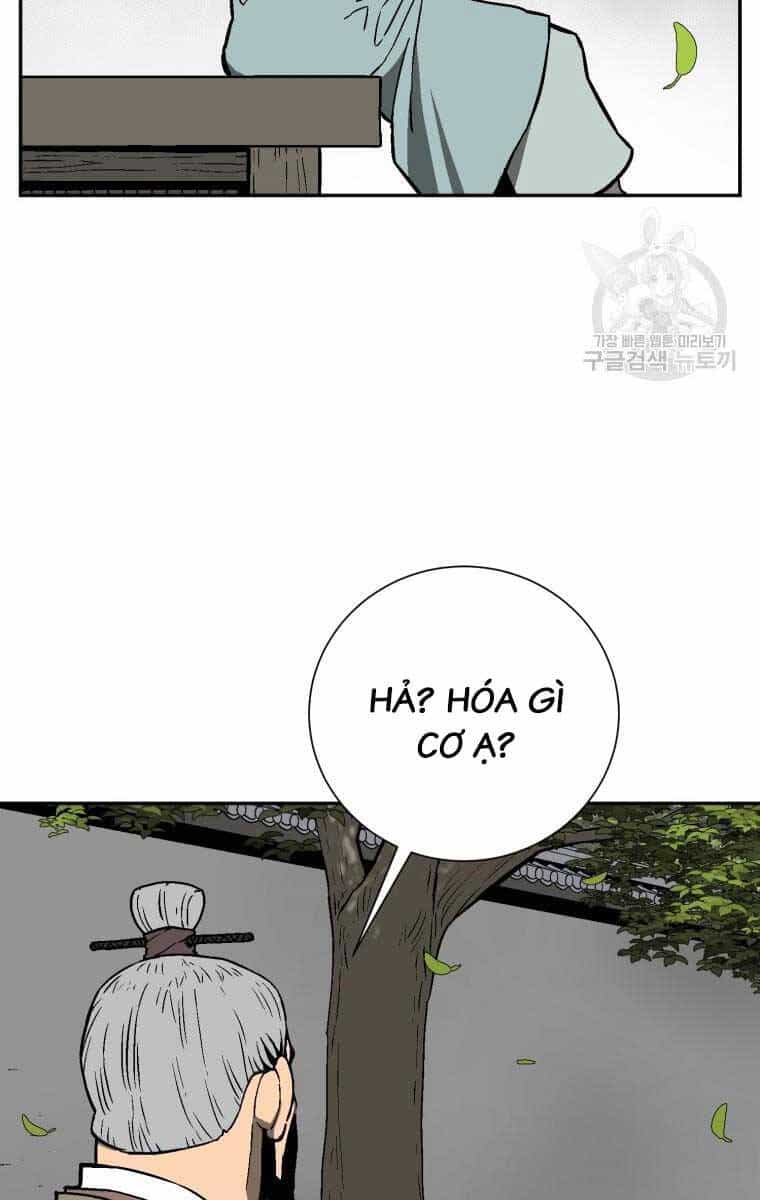 Vĩ Linh Kiếm Tiên - Chương 17 - ảnh 32