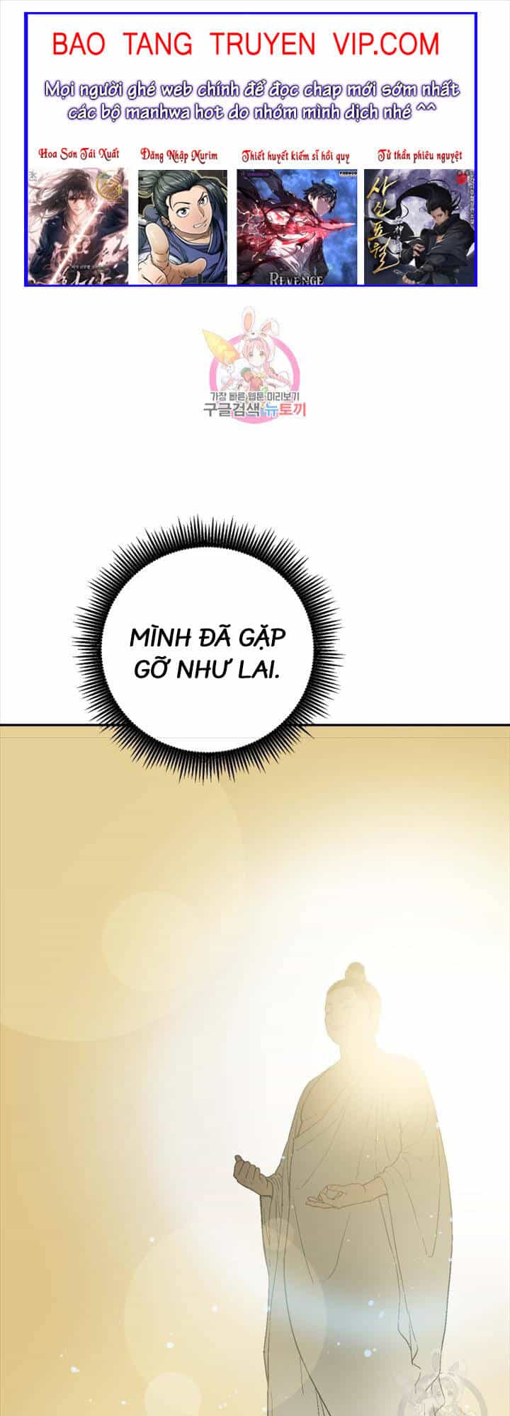 Vĩ Linh Kiếm Tiên - Chương 18 - ảnh 1
