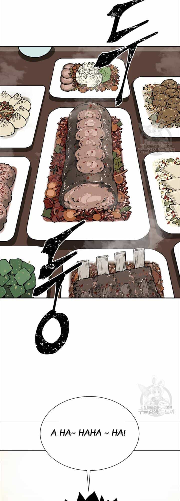 Vĩ Linh Kiếm Tiên - Chương 18 - ảnh 40