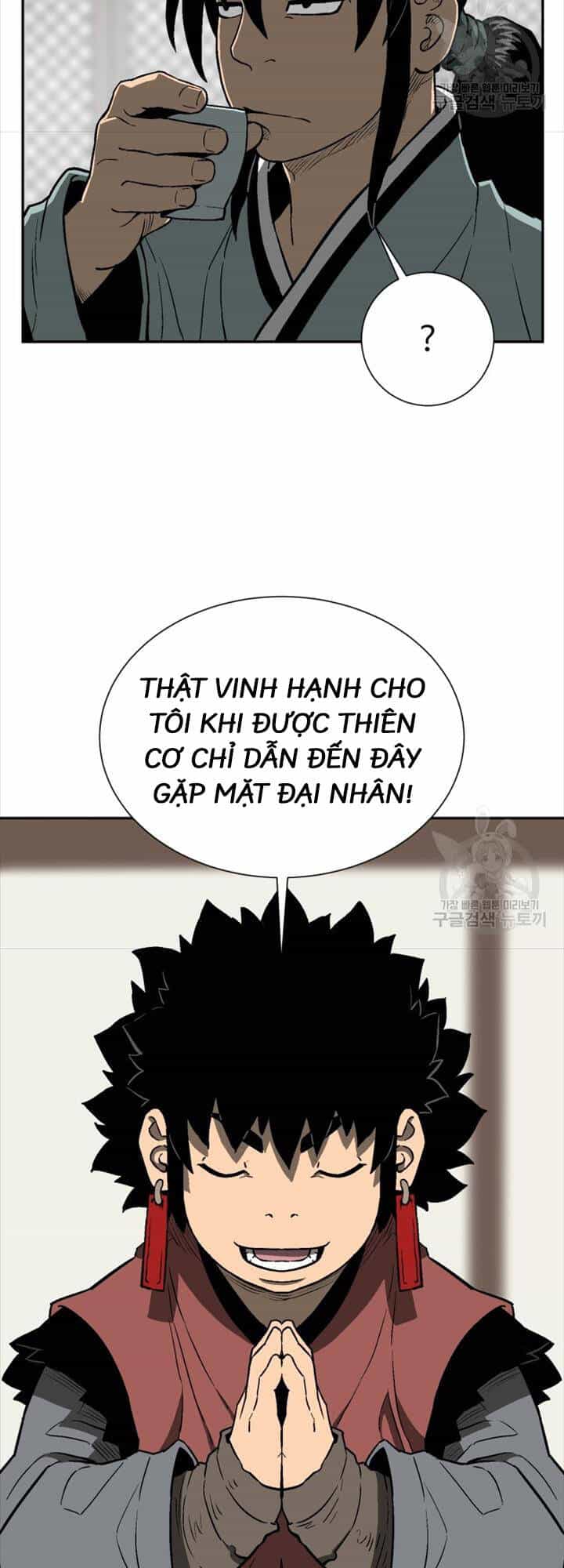 Vĩ Linh Kiếm Tiên - Chương 18 - ảnh 46
