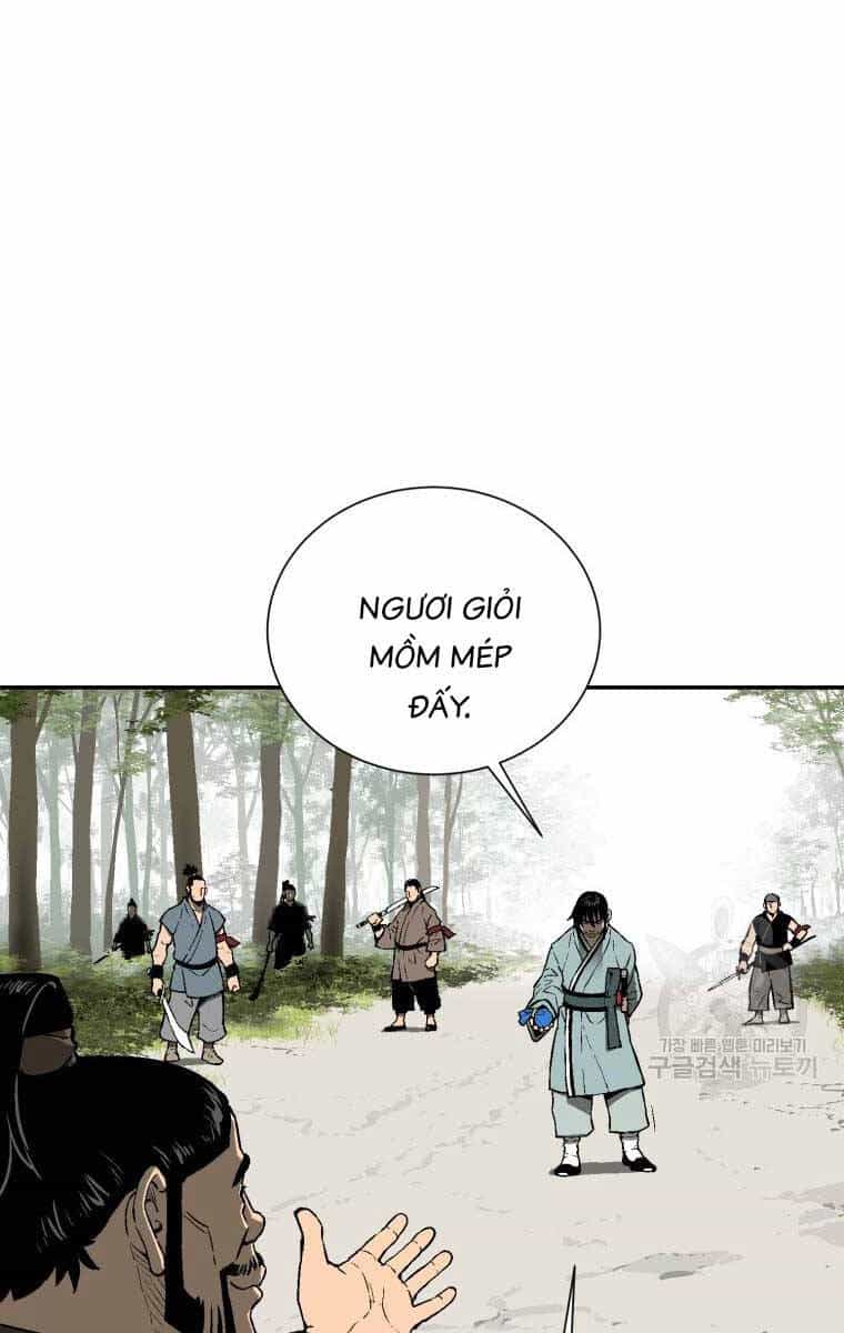 Vĩ Linh Kiếm Tiên - Chương 20 - ảnh 14