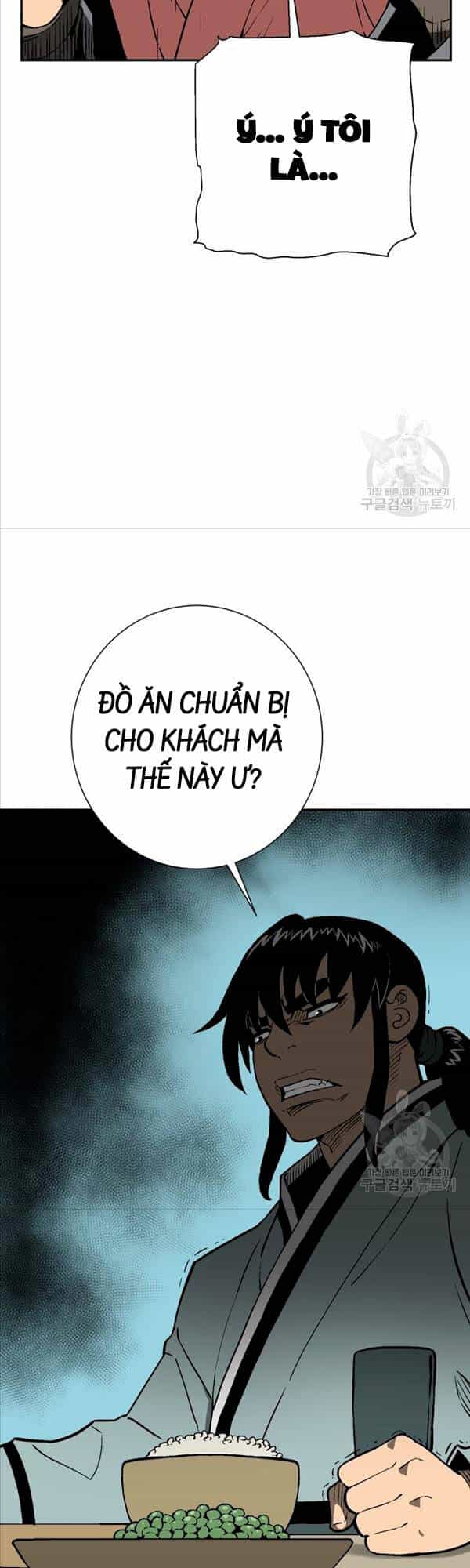 Vĩ Linh Kiếm Tiên - Chương 24 - ảnh 7