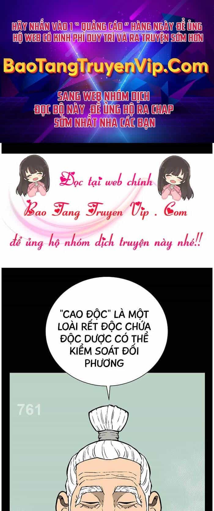 Vĩ Linh Kiếm Tiên - Chương 42 - ảnh 1