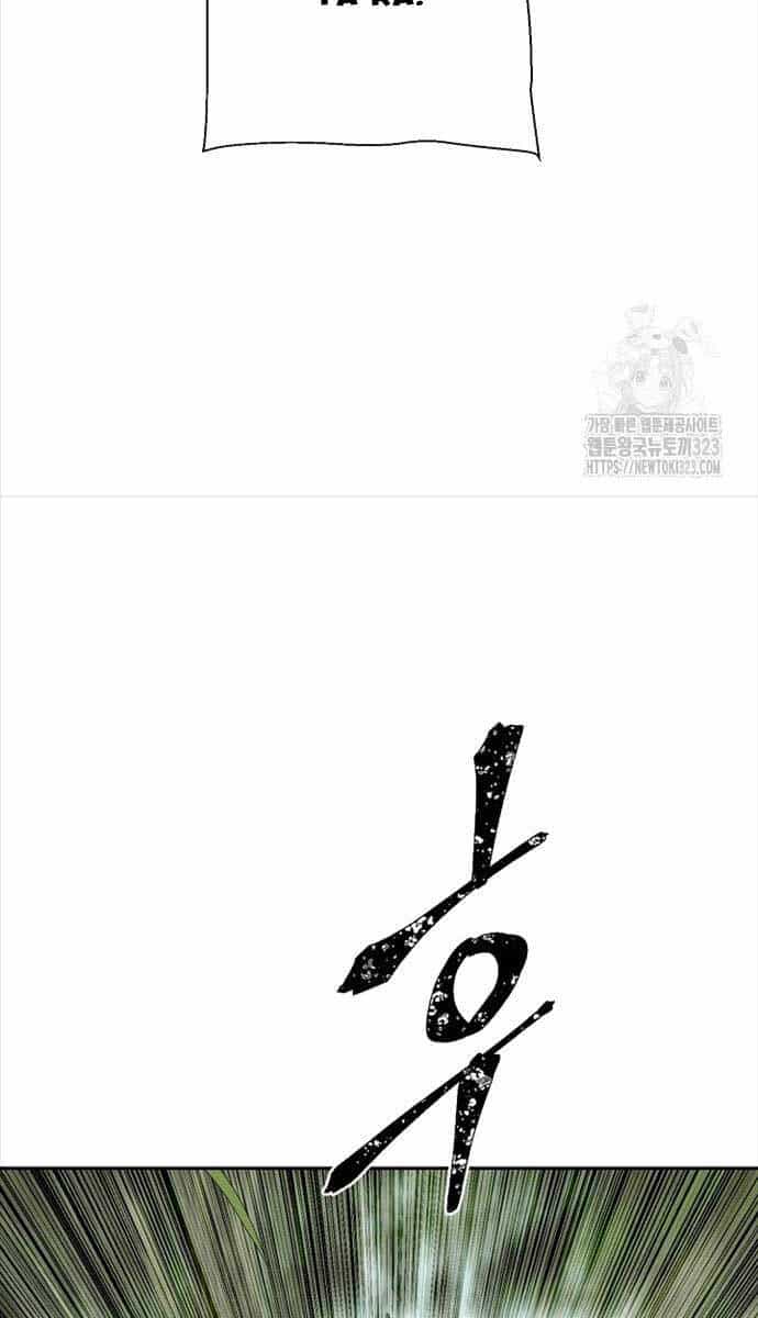 Vĩ Linh Kiếm Tiên - Chương 55 - ảnh 38
