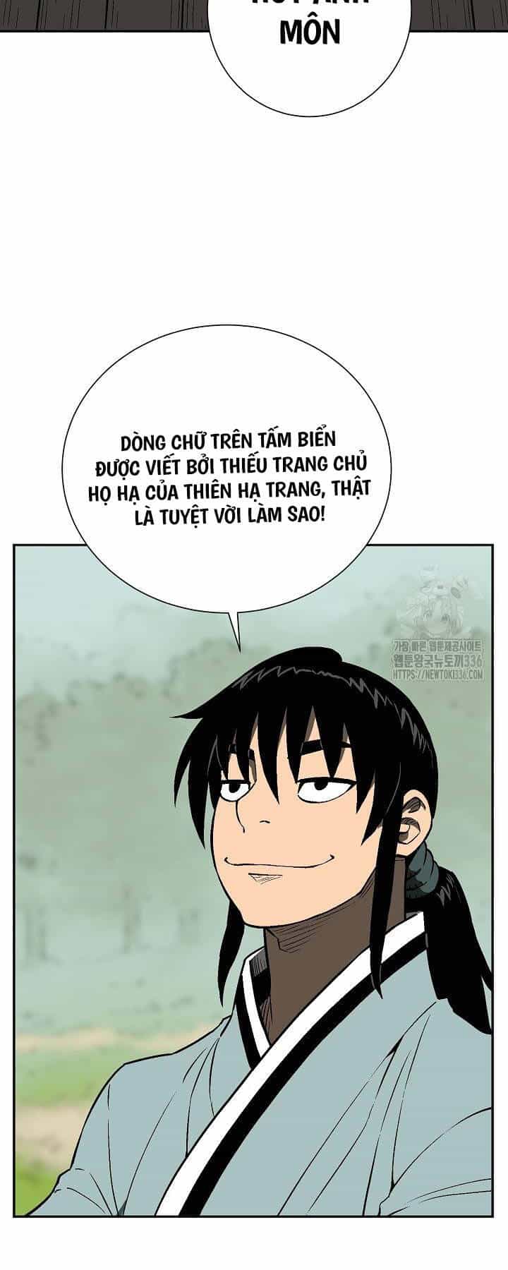 Vĩ Linh Kiếm Tiên - Chương 58 - ảnh 20